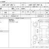 daihatsu hijet-van 2022 -DAIHATSU 【三河 480ｽ1727】--Hijet Van 3BD-S700W--S700W-0001171---DAIHATSU 【三河 480ｽ1727】--Hijet Van 3BD-S700W--S700W-0001171- image 3