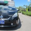 toyota prius-α 2013 -TOYOTA--Prius α ZVW41W--3268417---TOYOTA--Prius α ZVW41W--3268417- image 26