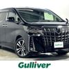 toyota alphard 2019 -TOYOTA--Alphard DBA-AGH30W--AGH30-0284444---TOYOTA--Alphard DBA-AGH30W--AGH30-0284444- image 1