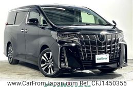 toyota alphard 2019 -TOYOTA--Alphard DBA-AGH30W--AGH30-0284444---TOYOTA--Alphard DBA-AGH30W--AGH30-0284444-