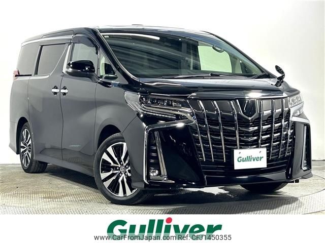 toyota alphard 2019 -TOYOTA--Alphard DBA-AGH30W--AGH30-0284444---TOYOTA--Alphard DBA-AGH30W--AGH30-0284444- image 1