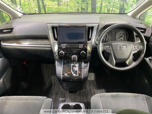 toyota vellfire 2016 CFJ1666212 image 2