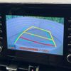 toyota corolla-sport 2020 quick_quick_NRE210H_NRE210-1010338 image 4