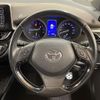 toyota c-hr 2017 -TOYOTA--C-HR DBA-NGX50--NGX50-2021437---TOYOTA--C-HR DBA-NGX50--NGX50-2021437- image 14