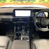 toyota toyota-others 2025 CFJ1486714 image 2