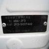 honda n-box 2021 -HONDA 【長野 581ﾄ5105】--N BOX 6BA-JF3--JF3-5037442---HONDA 【長野 581ﾄ5105】--N BOX 6BA-JF3--JF3-5037442- image 21