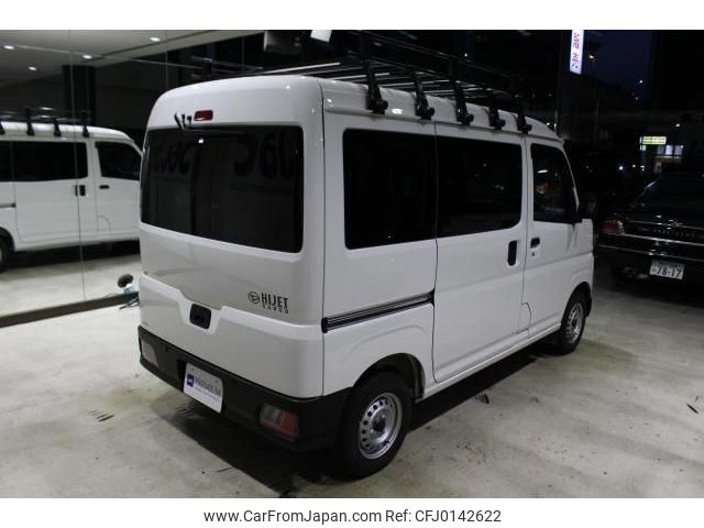 daihatsu hijet-cargo 2024 quick_quick_3BD-S710V_0066774 image 2