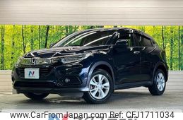 honda vezel 2020 CFJ1711034