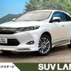 toyota harrier 2016 quick_quick_ZSU60W_ZSU60-0097043 image 1