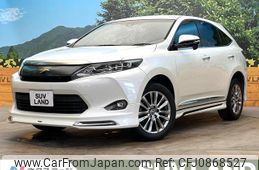 toyota harrier 2016 quick_quick_ZSU60W_ZSU60-0097043