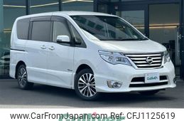 nissan serena 2016 -NISSAN--Serena DAA-HFC26--HFC26-308636---NISSAN--Serena DAA-HFC26--HFC26-308636-
