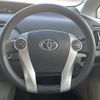 toyota prius 2013 -TOYOTA--Prius DAA-ZVW30--ZVW30-1652070---TOYOTA--Prius DAA-ZVW30--ZVW30-1652070- image 21