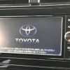toyota prius 2017 CFJ1732111 image 4