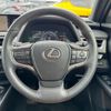 lexus ux 2020 quick_quick_MZAH10_MZAH10-2079740 image 14