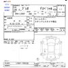 subaru pleo 2016 -SUBARU--Pleo L285F--1503438---SUBARU--Pleo L285F--1503438- image 3