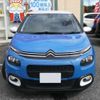 citroen c3 2018 -CITROEN 【千葉 303ｻ4983】--Citroen C3 ﾌﾒｲ--VF7SXHNZTJT674296---CITROEN 【千葉 303ｻ4983】--Citroen C3 ﾌﾒｲ--VF7SXHNZTJT674296- image 2