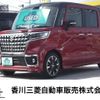 suzuki spacia 2022 -SUZUKI 【香川 581ｽ5335】--Spacia MK53S--974832---SUZUKI 【香川 581ｽ5335】--Spacia MK53S--974832- image 1