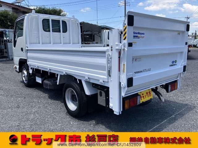 nissan atlas 2020 CFJ1452809 image 2