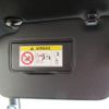 honda n-box 2022 -HONDA--N BOX 6BA-JF3--JF3-5129632---HONDA--N BOX 6BA-JF3--JF3-5129632- image 22