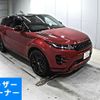 land-rover range-rover 2020 -ROVER 【愛媛 331つ1037】--Range Rover LZ2NA-SALZA2AN3LH115622---ROVER 【愛媛 331つ1037】--Range Rover LZ2NA-SALZA2AN3LH115622- image 1