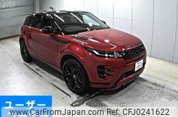 land-rover range-rover 2020 -ROVER 【愛媛 331つ1037】--Range Rover LZ2NA-SALZA2AN3LH115622---ROVER 【愛媛 331つ1037】--Range Rover LZ2NA-SALZA2AN3LH115622-