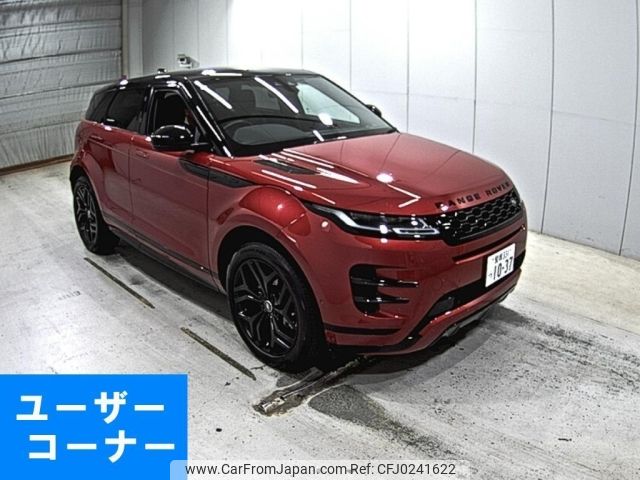 land-rover range-rover 2020 -ROVER 【愛媛 331つ1037】--Range Rover LZ2NA-SALZA2AN3LH115622---ROVER 【愛媛 331つ1037】--Range Rover LZ2NA-SALZA2AN3LH115622- image 1