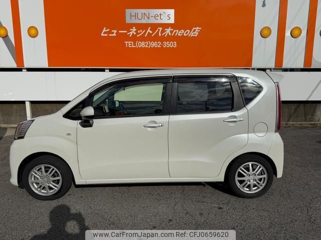 daihatsu move 2020 quick_quick_DBA-LA150S_LA150S-2056859 image 2