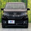honda n-wgn 2015 quick_quick_JH1_JH1-2102742 image 14