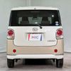 daihatsu move-canbus 2017 quick_quick_LA800S_LA800S-0068272 image 17