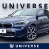 bmw x2 2018 -BMW--BMW X2 ABA-YH20--WBAYH52060EK62837---BMW--BMW X2 ABA-YH20--WBAYH52060EK62837- image 1