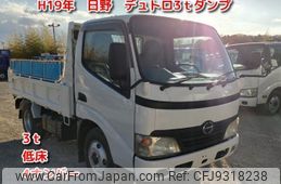 hino dutro 2007 CFJ9318238