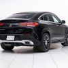 mercedes-benz gle-class 2022 quick_quick_3DA-167323_W1N1673232A789913 image 12