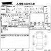suzuki every 2024 CFJ1797677 image 3