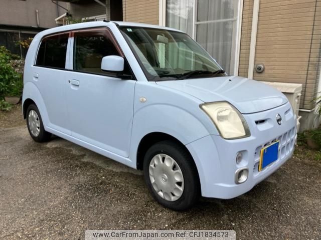 nissan pino 2008 CFJ1834573 image 2