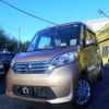 nissan dayz-roox 2015 -NISSAN--DAYZ Roox B21A--0202019---NISSAN--DAYZ Roox B21A--0202019- image 22