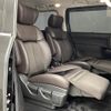nissan elgrand 2021 -NISSAN--Elgrand 5BA-TE52--TE52-148133---NISSAN--Elgrand 5BA-TE52--TE52-148133- image 11