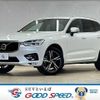 volvo xc60 2018 quick_quick_LDA-UD4204TXC_YV1UZA8MCJ1071448 image 1