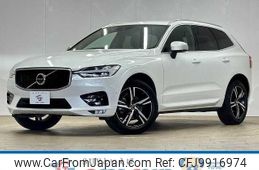 volvo xc60 2018 quick_quick_LDA-UD4204TXC_YV1UZA8MCJ1071448