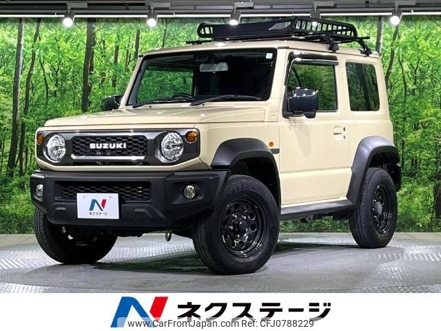suzuki jimny-sierra 2020 -SUZUKI--Jimny Sierra 3BA-JB74W--JB74W-116395---SUZUKI--Jimny Sierra 3BA-JB74W--JB74W-116395- image 1