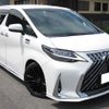 toyota alphard 2016 CFJ7509914 image 2
