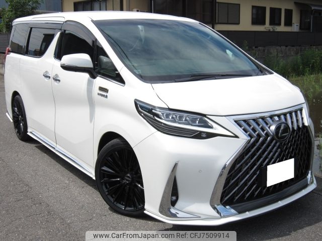 toyota alphard 2016 CFJ7509914 image 2