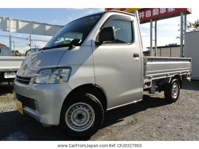 toyota liteace-truck 2019 GOO_NET_EXCHANGE_0540192A30241014W001 image 2