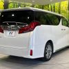 toyota alphard 2020 -TOYOTA--Alphard 3BA-AGH30W--AGH30-0333005---TOYOTA--Alphard 3BA-AGH30W--AGH30-0333005- image 19