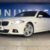 bmw 5-series 2017 quick_quick_XG20_WBA5A32020G558311 image 14