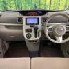 daihatsu tanto 2017 -DAIHATSU--Tanto DBA-LA600S--LA600S-0518470---DAIHATSU--Tanto DBA-LA600S--LA600S-0518470- image 3