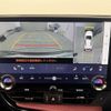 lexus nx 2023 CFJ1641553 image 3