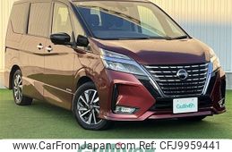 nissan serena 2020 -NISSAN--Serena DAA-GFC27--GFC27-194710---NISSAN--Serena DAA-GFC27--GFC27-194710-