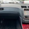 lexus gs 2005 -LEXUS--Lexus GS DBA-GRS191--GRS191-0003647---LEXUS--Lexus GS DBA-GRS191--GRS191-0003647- image 19