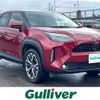 toyota yaris-cross 2020 CFJ1721909 image 1