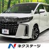 toyota alphard 2022 -TOYOTA--Alphard 3BA-AGH30W--AGH30-0420993---TOYOTA--Alphard 3BA-AGH30W--AGH30-0420993- image 1